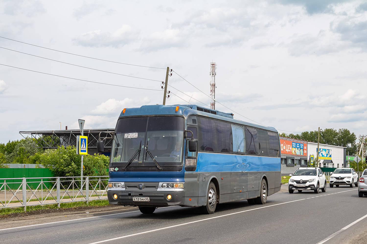 Курганская область, Hyundai AeroExpress HSX № 1102