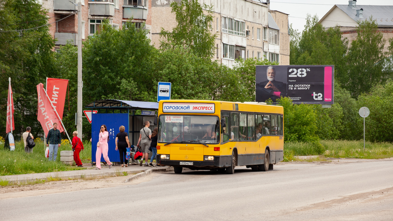 Пермский край, Mercedes-Benz O405N2 № К 330 МВ 159