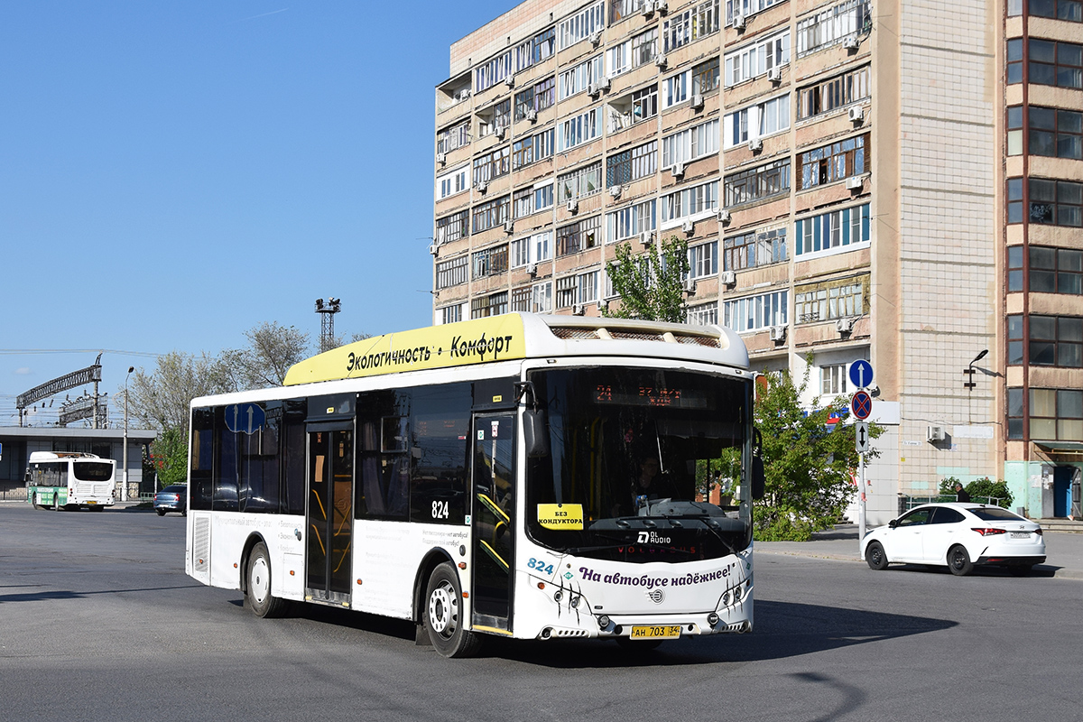 Волгоградская область, Volgabus-5270.GH № 824