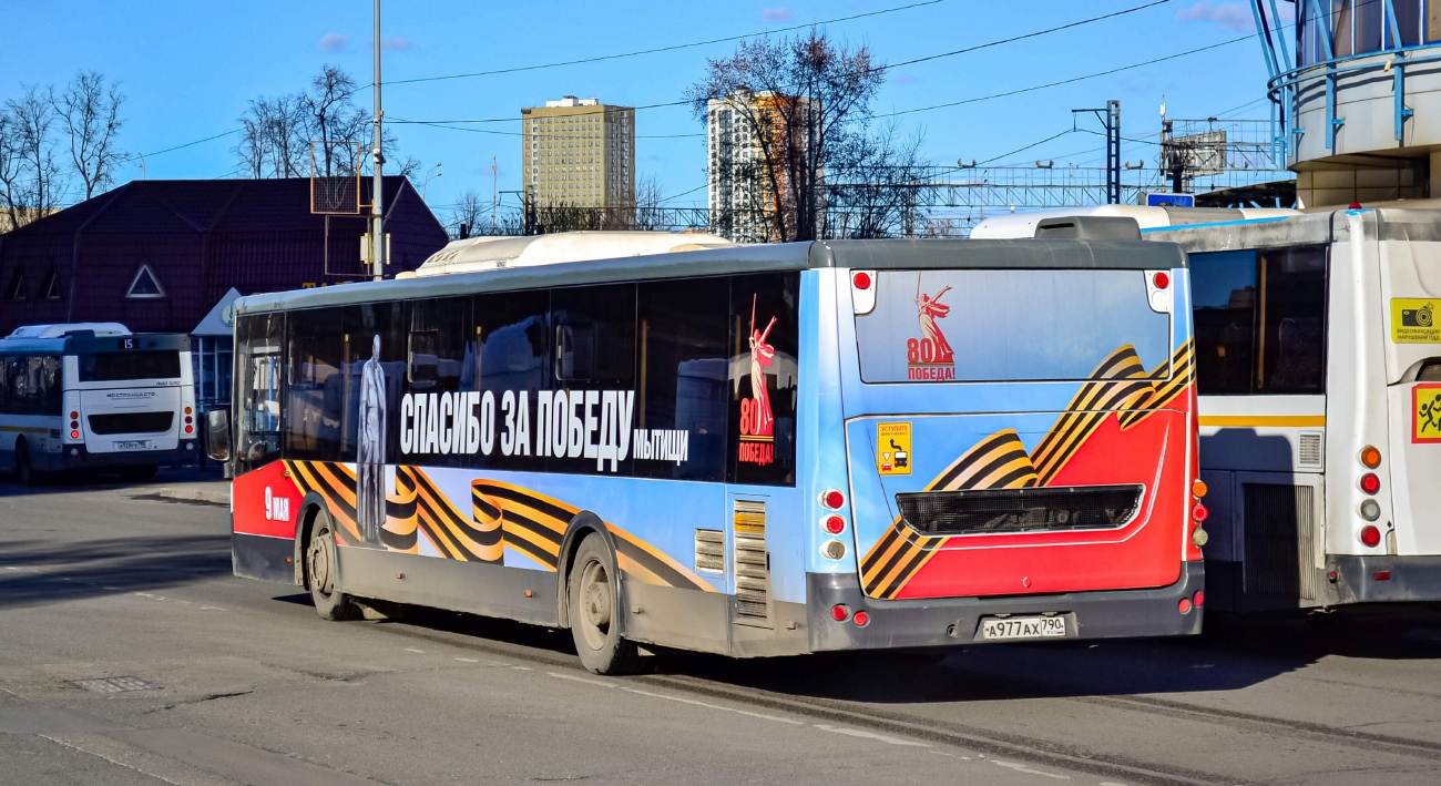 Московская область, ЛиАЗ-5292.65-03 № 103977