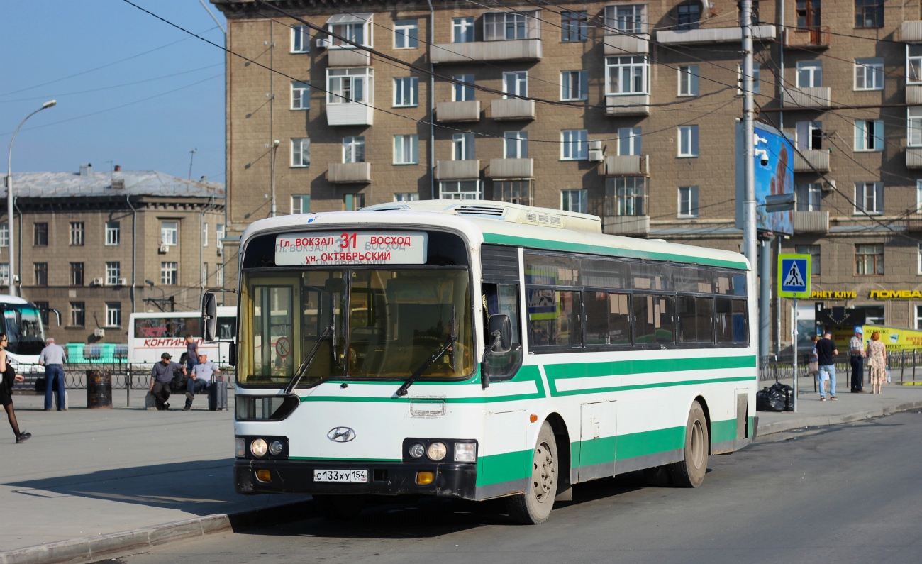 Novosibirsk region, Hyundai AeroCity 540 # С 133 ХУ 154