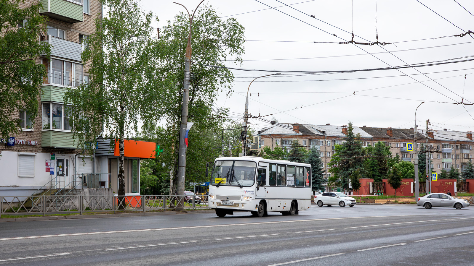 Ярославская область, ПАЗ-320402-05 "Вектор" № Н 432 УО 76