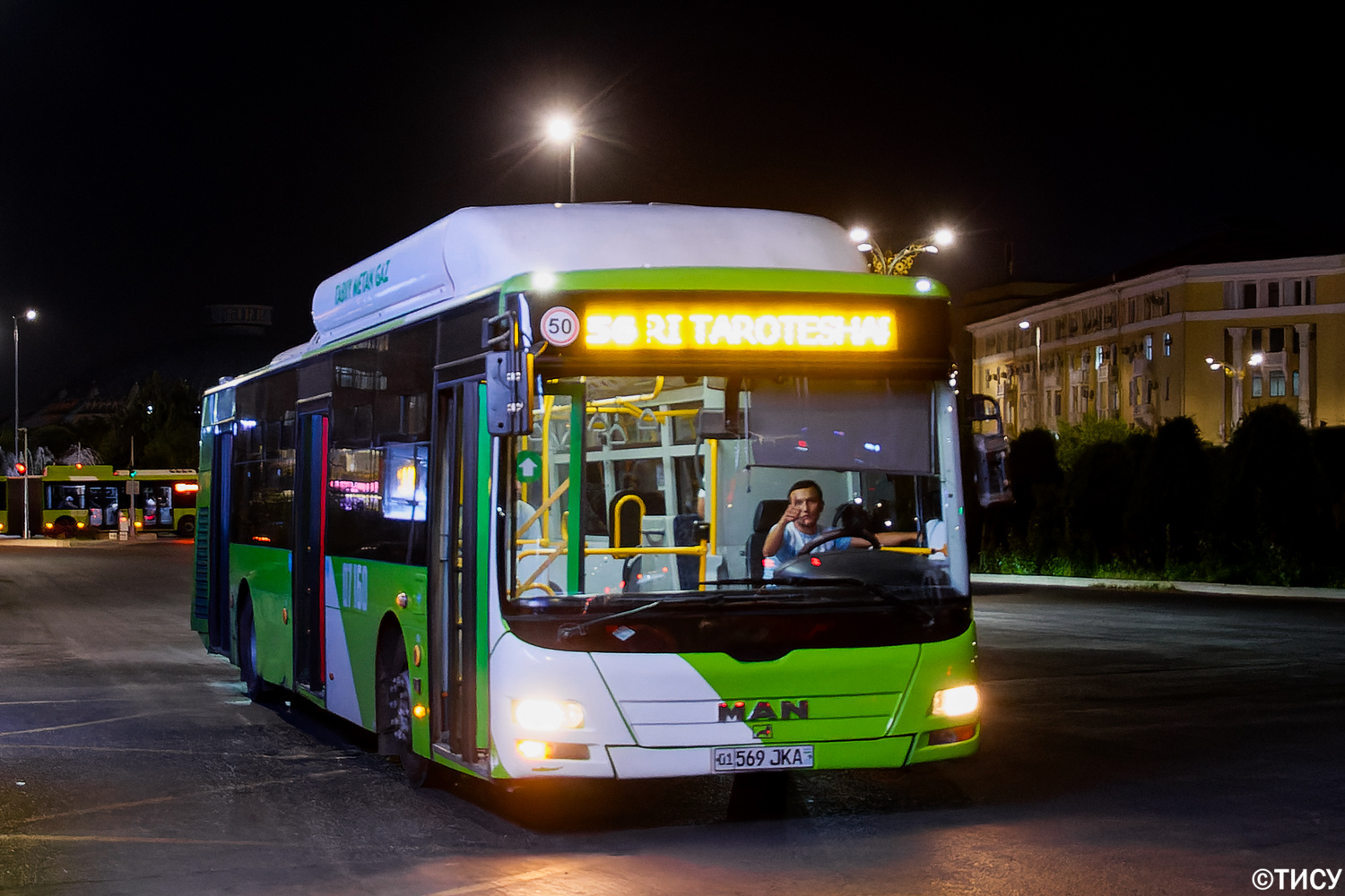 Узбекистан, Gemilang (MAN Auto-Uzbekistan) № 07160