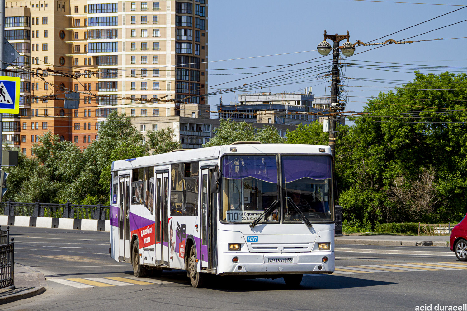 Омская область, НефАЗ-5299-30-32 № 837