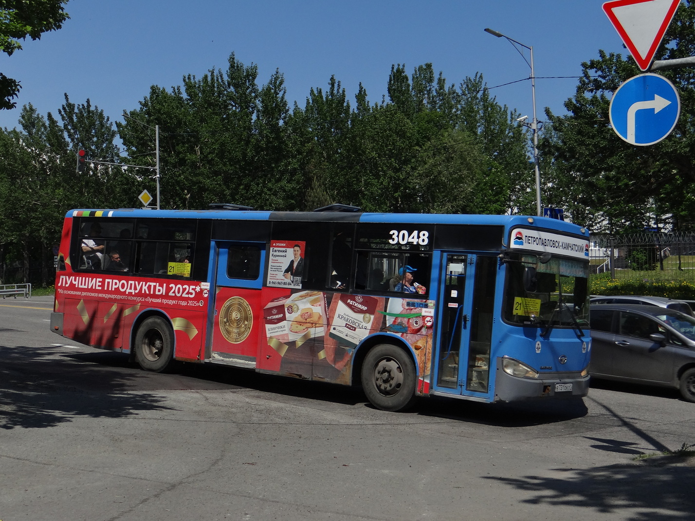 Камчатский край, Daewoo New BS106 № 3048