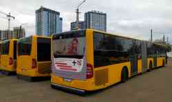 418 КБ