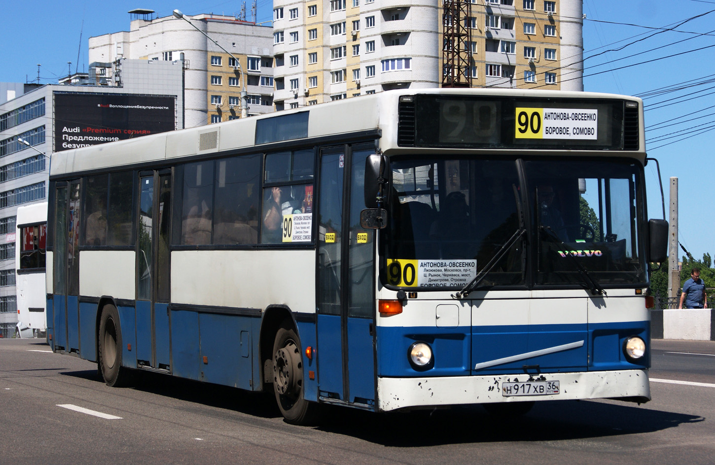 Воронежская область, Carrus K204 City № Н 917 ХВ 36
