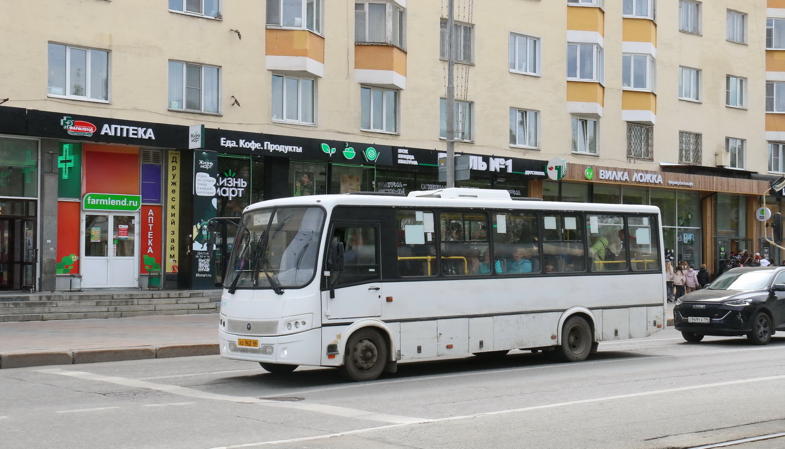 Свердловская область, ПАЗ-320414-14 "Вектор" № КО 962 66 Свердловская область, ПАЗ-320414-14 "Вектор" № КО 962 66