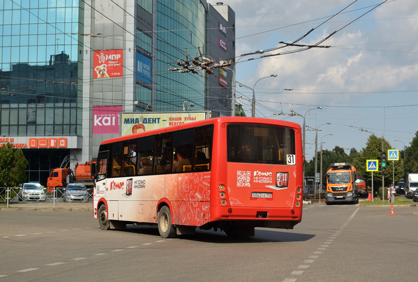 Краснодарский край, ВМК АИ304414 (ПАЗ-320414) № О 063 ТЕ 193 Краснодарский край, ВМК АИ304414 (ПАЗ-320414) № О 063 ТЕ 193