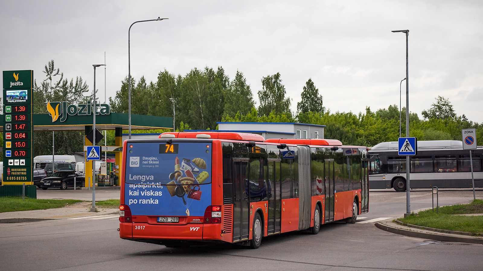 Литва, MAN A23 Lion's City GL NG313 № 3017