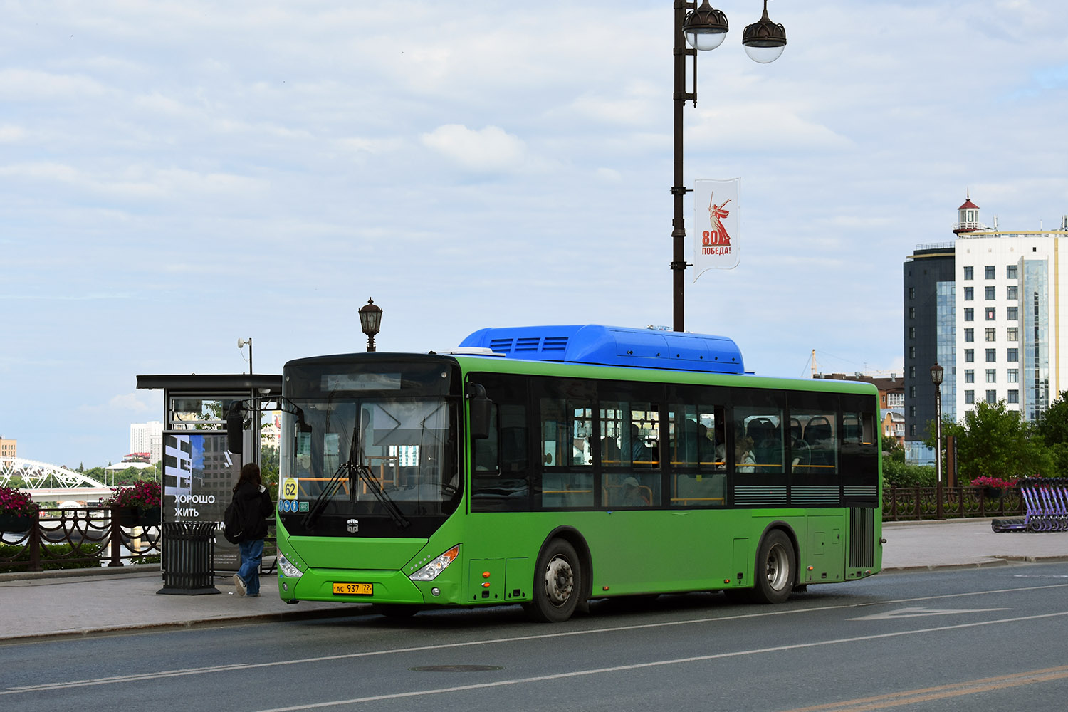 Tumen region, Zhong Tong LCK6105HGC Fashion č. АС 937 72