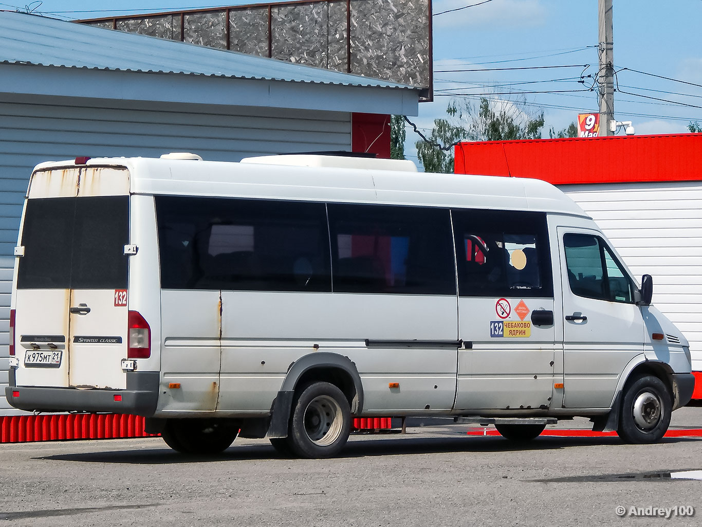 Чувашия, Луидор-223237 (MB Sprinter Classic) № К 975 МТ 21