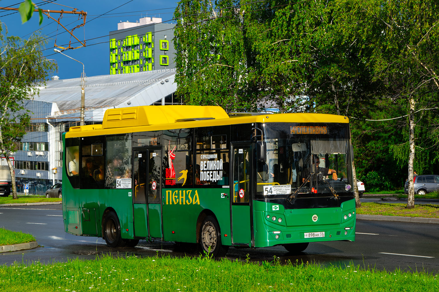 Пензенская область, КАвЗ-4270-70 № Р 898 НК 58 Пензенская область, КАвЗ-4270-70 № Р 898 НК 58