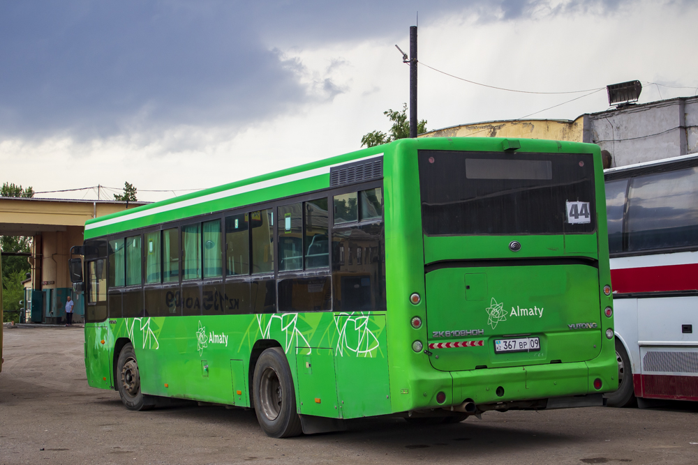 Карагандинская область, Yutong ZK6108HGH № 367 BP 09