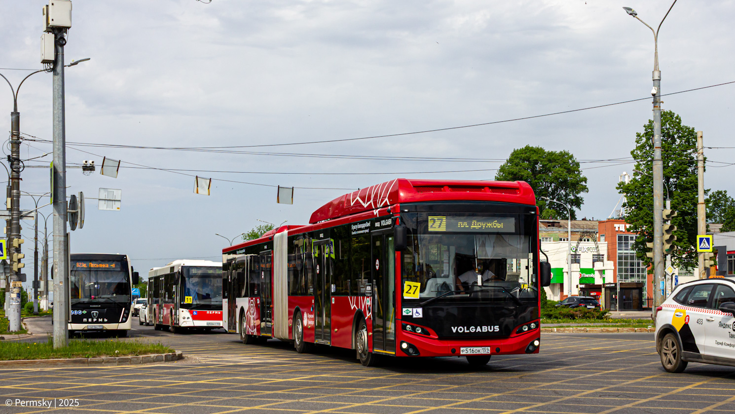 Пермский край, Volgabus-6271.G2 № Р 516 ОК 159