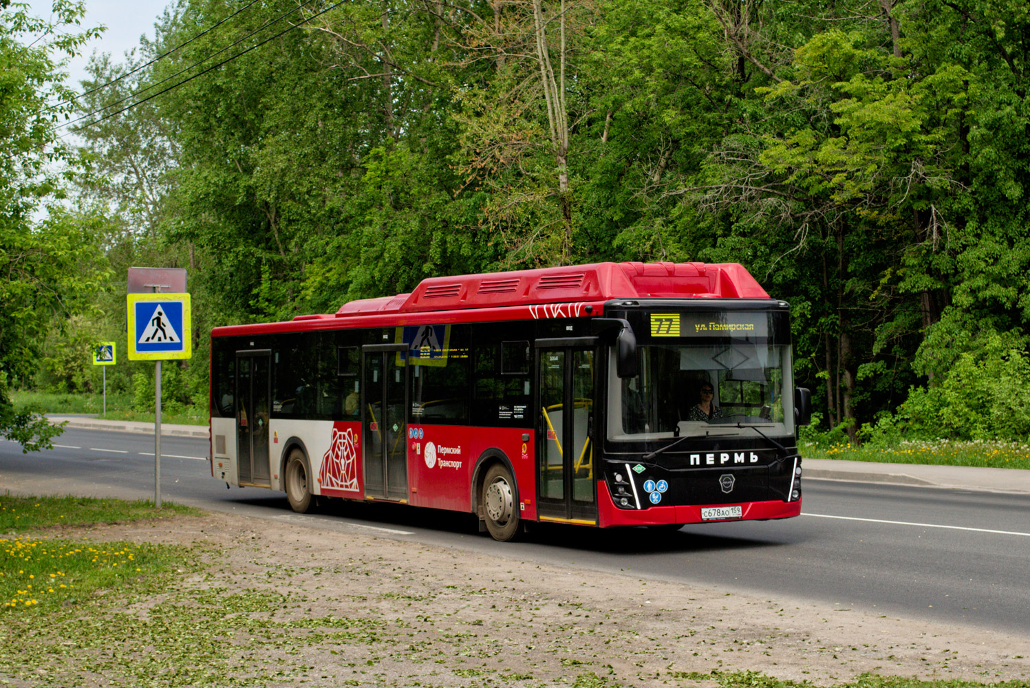 Пермский край, ЛиАЗ-5292.67 (CNG) № С 678 АО 159