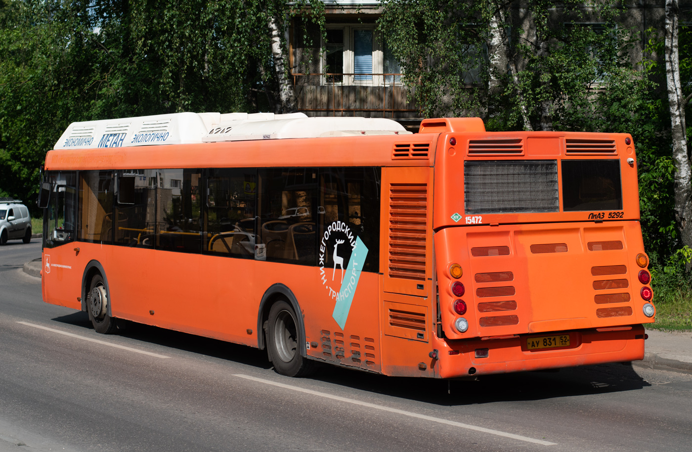 Нижегородская область, ЛиАЗ-5292.67 (CNG) № 15472