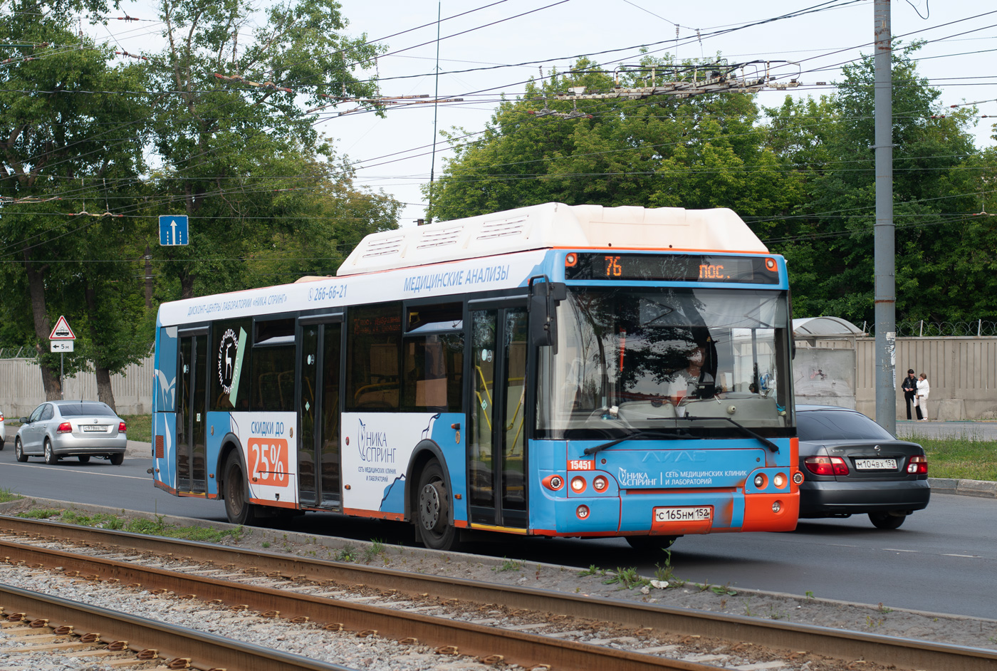 Нижегородская область, ЛиАЗ-5292.67 (CNG) № 15451