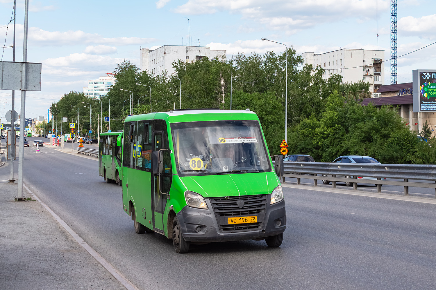 Тюменская область, ГАЗ-A64R45 Next № АО 196 72