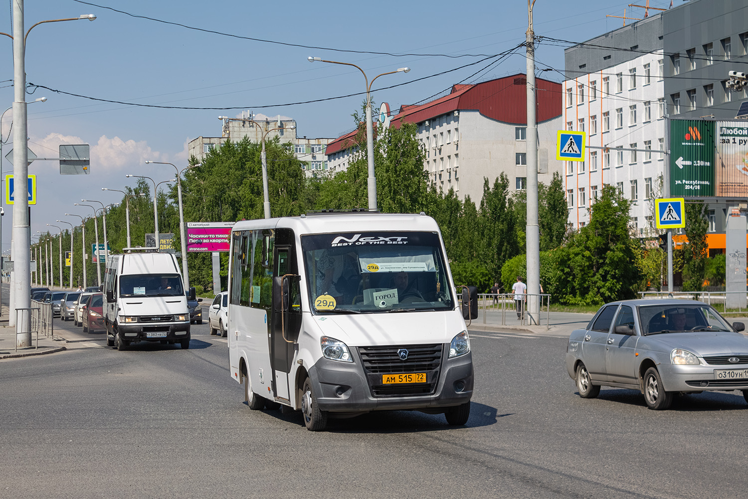Тюменская область, ГАЗ-A64R45 Next № АМ 515 72