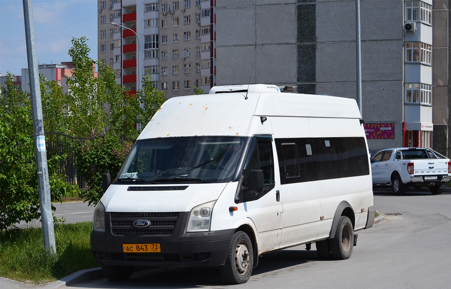 Тюменская область, Sollers Bus B-BF (Ford Transit) № АС 843 72