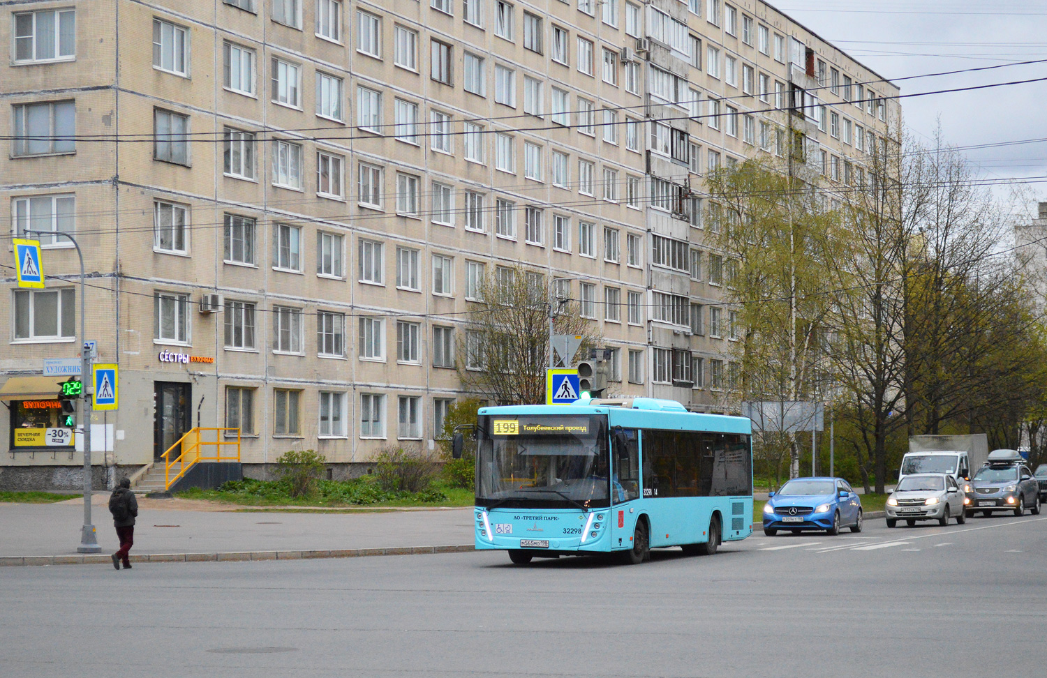 Санкт-Петербург, МАЗ-206.945 № 32298
