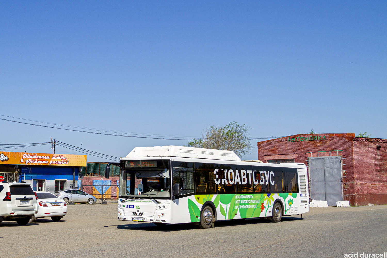 Омская область, ЛиАЗ-5292.67 (CNG) № 665