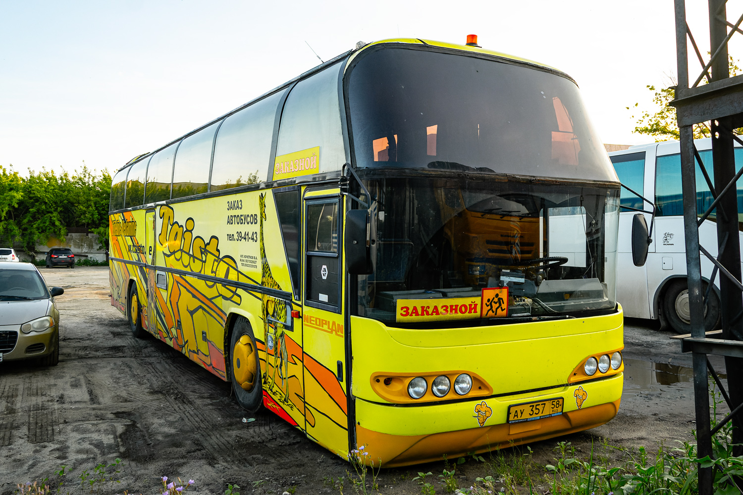 Пензенская область, Neoplan N116 Cityliner № АУ 357 58