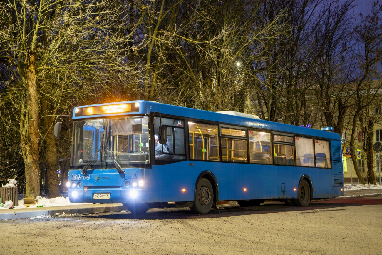 Московская область, ЛиАЗ-5292.22 (2-2-2) № 083003