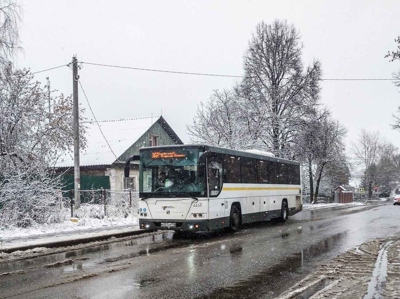 Московская область, ЛиАЗ-5250 № 116353