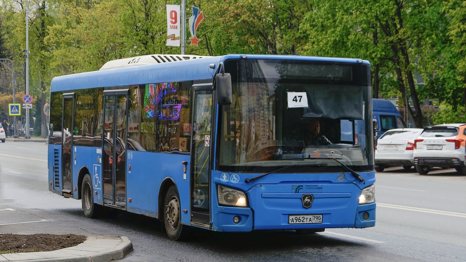 Московская область, ЛиАЗ-4292.60 (1-2-1) № 103962