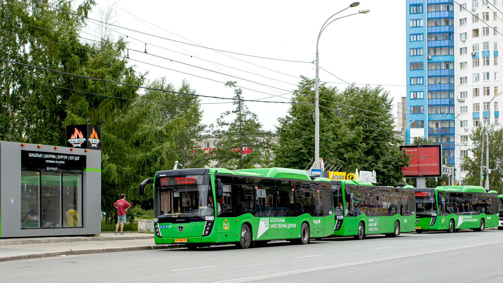 Свердловская область, НефАЗ-5299-40-57 (CNG) № 1232; Свердловская область, НефАЗ-5299-40-52 № 917