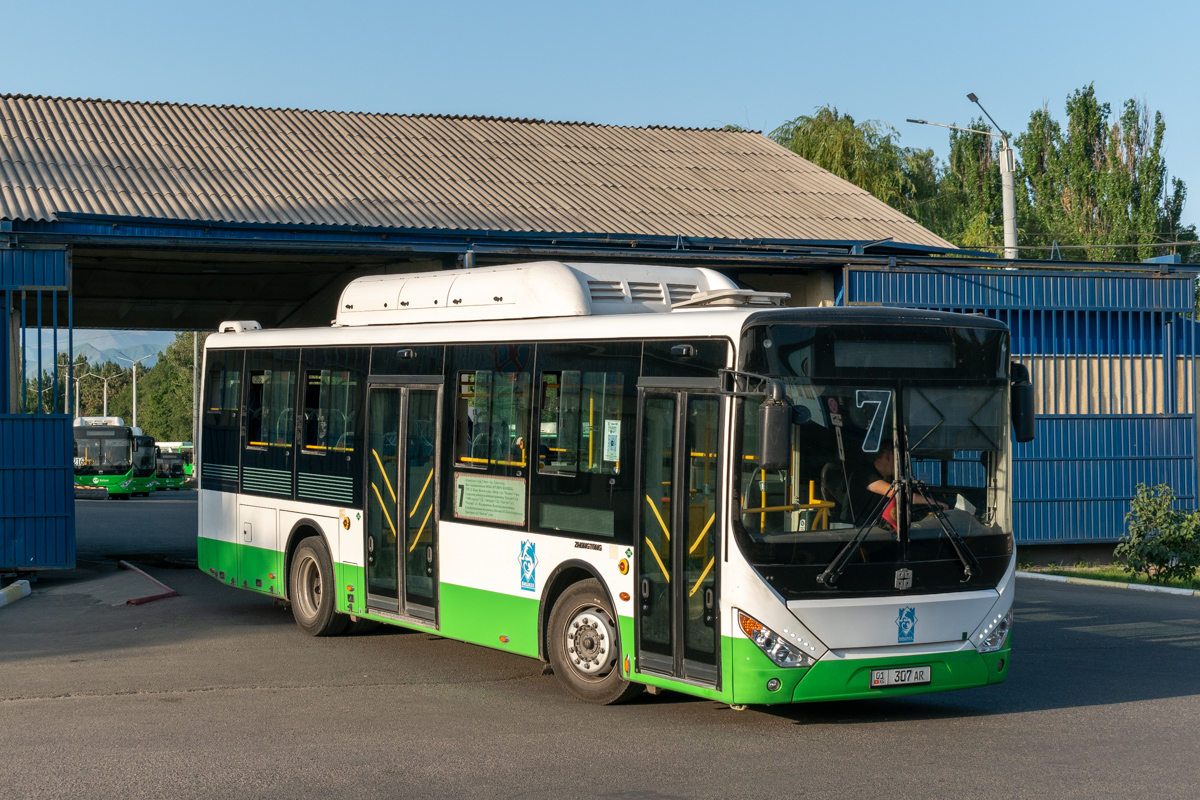 Кыргызстан, Zhong Tong LCK6105HGC Fashion № 01 307 AR