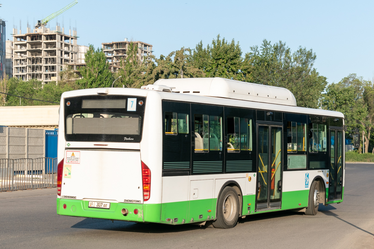 Кыргызстан, Zhong Tong LCK6105HGC Fashion № 01 307 AR