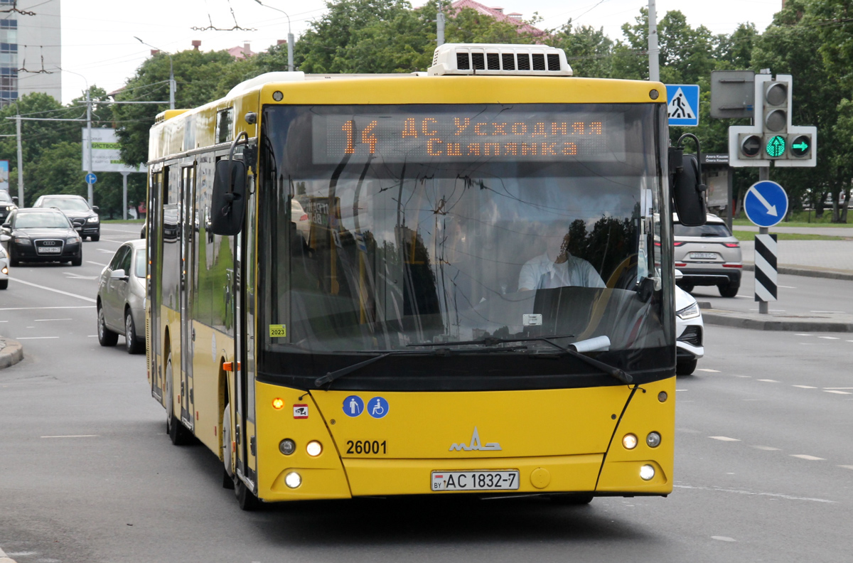 Минск, МАЗ-203.069 № 026001
