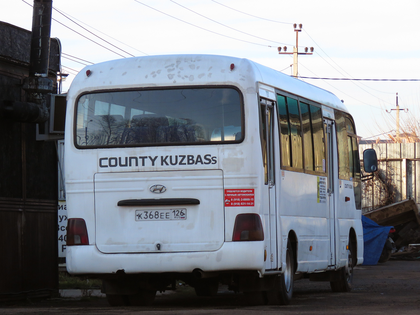 Краснодарский край, Hyundai County Kuzbass № К 368 ЕЕ 126