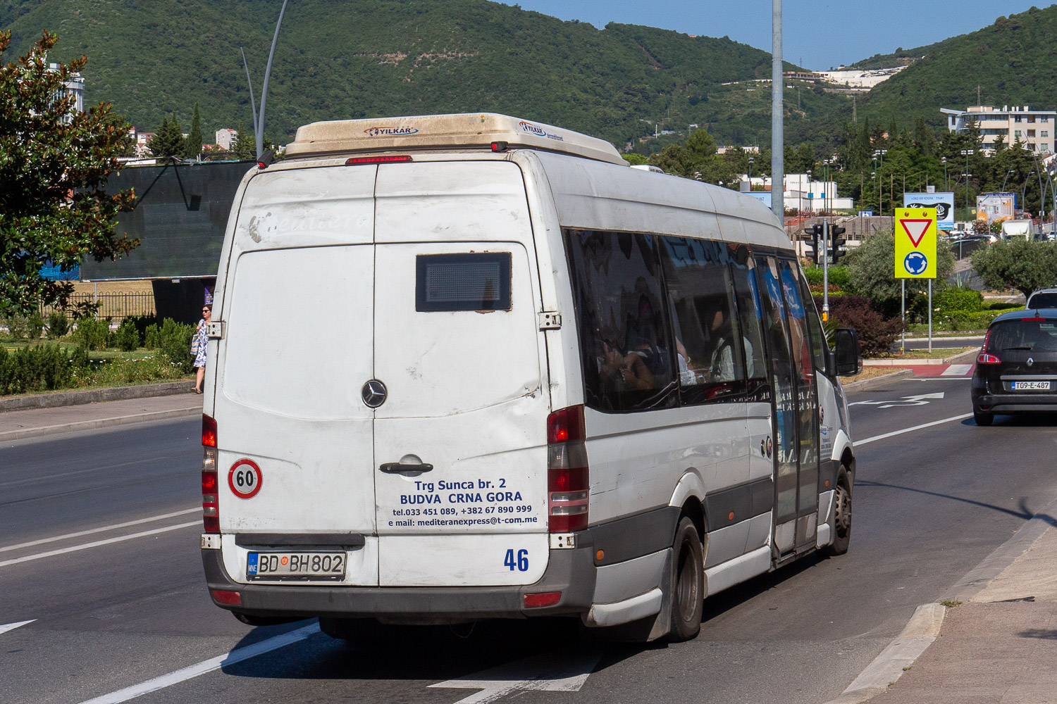 Черногория, Altas Cityline № 46