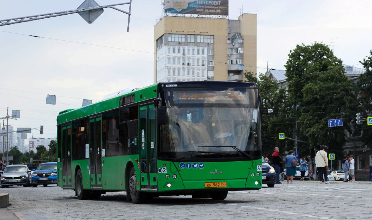 Sverdlovsk region, MAZ-203.015 č. 902