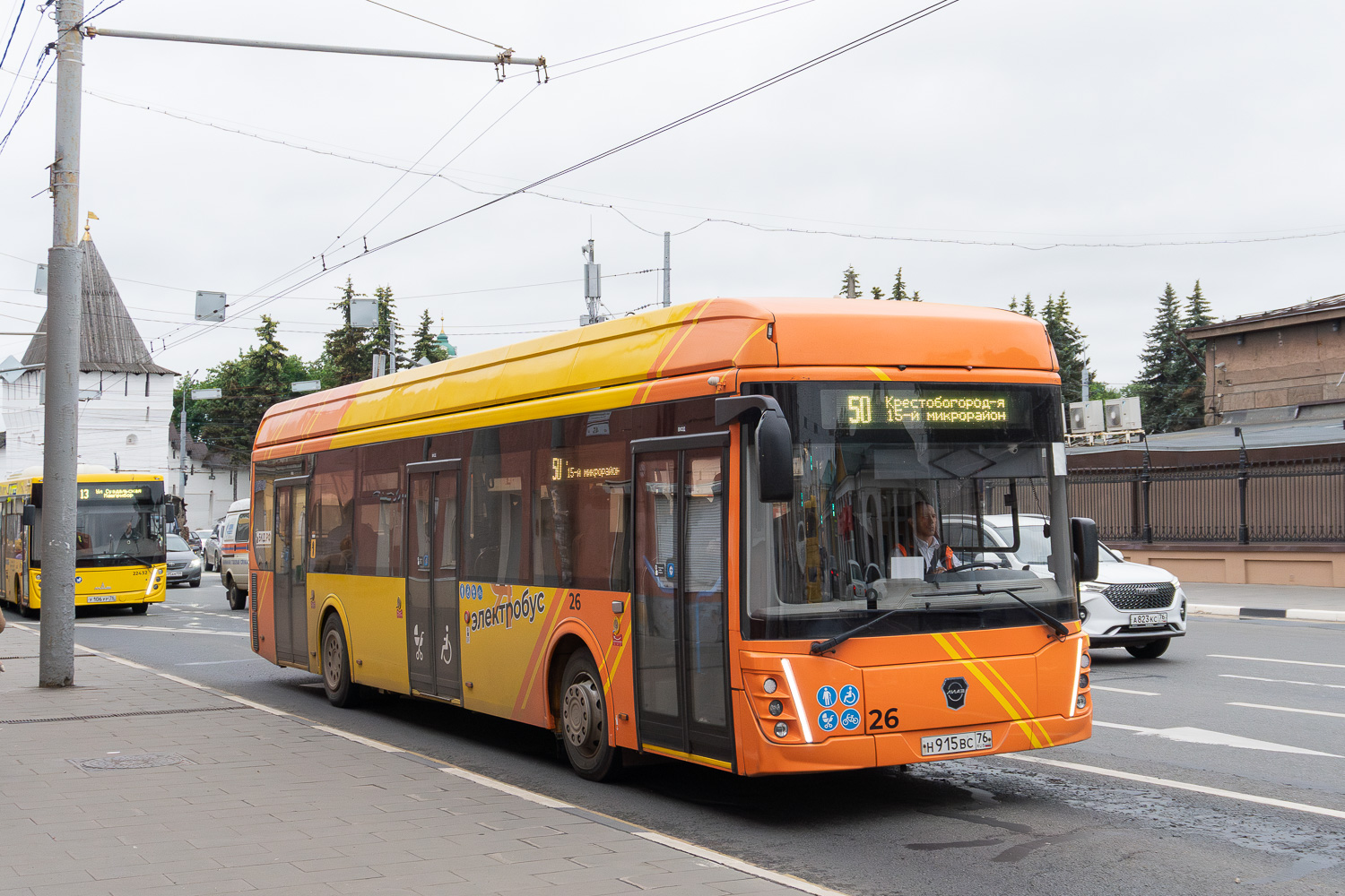 Ярославская область, ЛиАЗ-6274 № 26