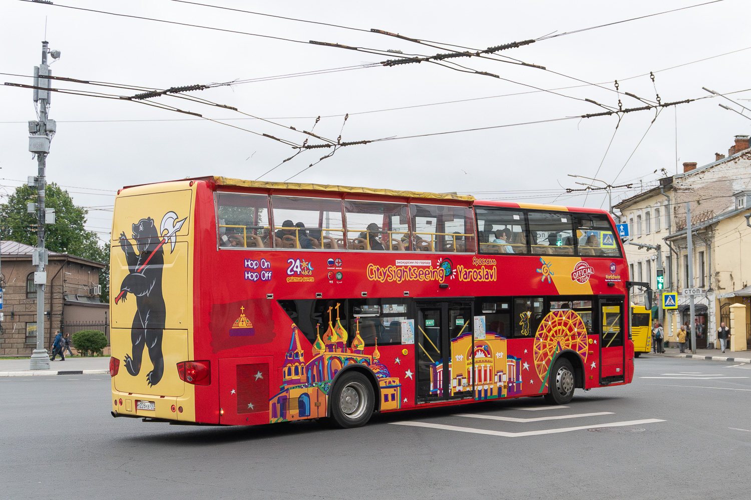 Ярославская область, Higer KLQ6109GS № О 228 КВ 777