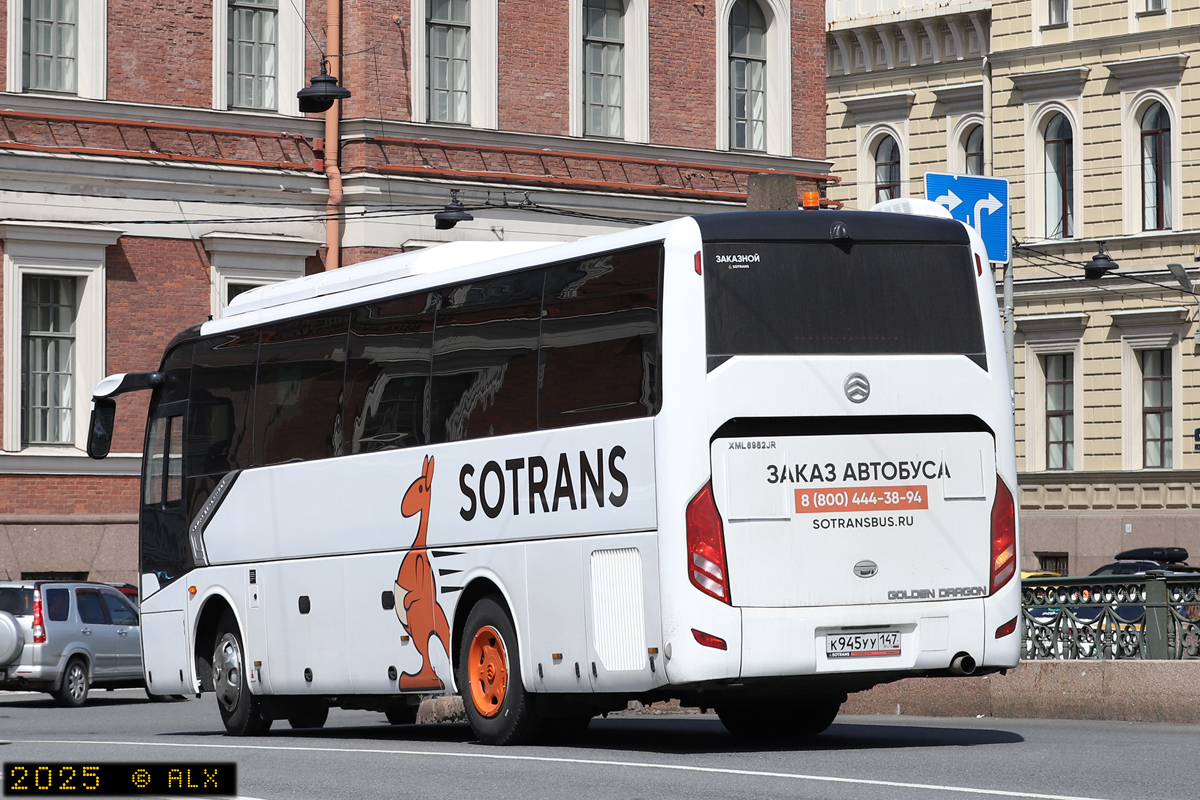 Ленинградская область, Golden Dragon XML6952JR № 1002