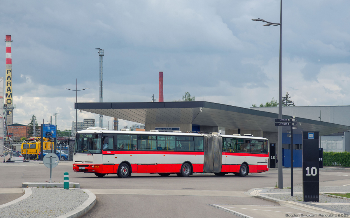 Чехия, Karosa B961E.1970 № 2B4 9314
