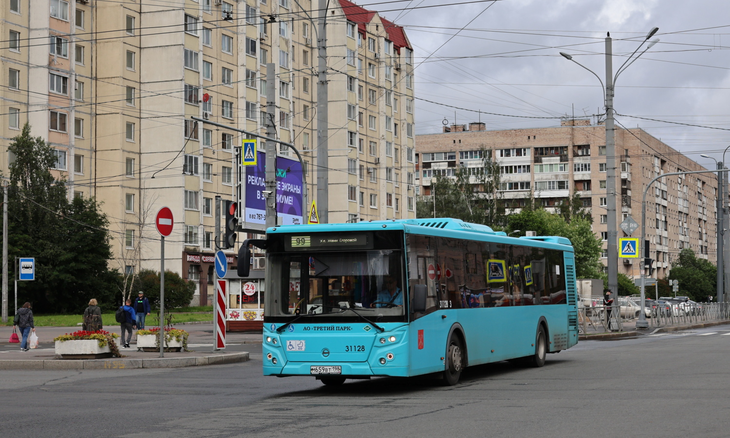 Санкт-Петербург, ЛиАЗ-5292.67 (LNG) № 31128