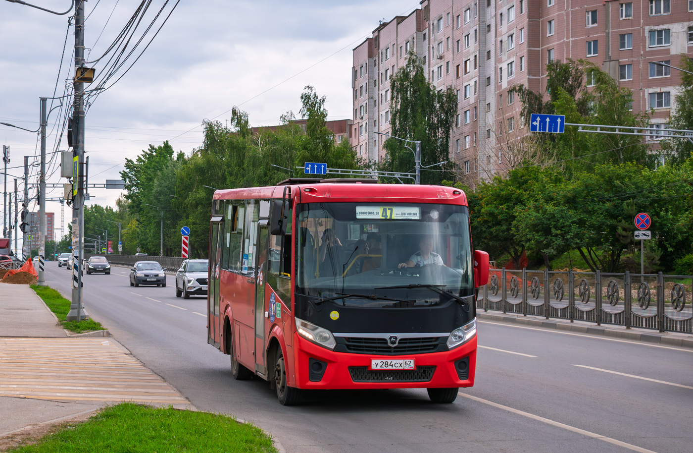 Рязанская область, ПАЗ-320435-04 "Vector Next" № 86