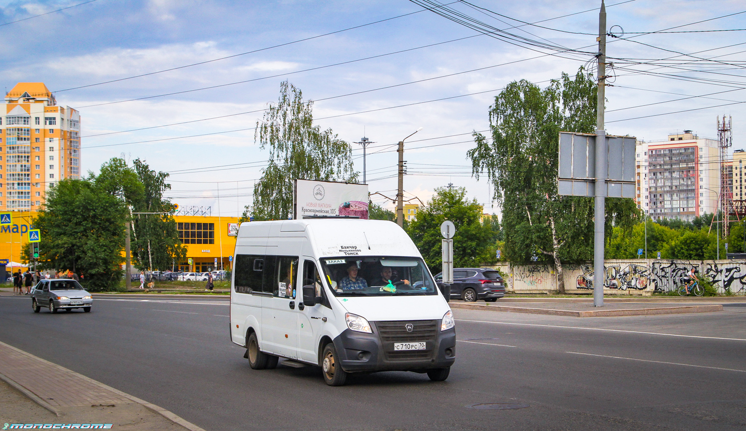 Томская область, ГАЗ-A65R35 Next № С 710 РС 70 Томская область, ГАЗ-A65R35 Next № С 710 РС 70