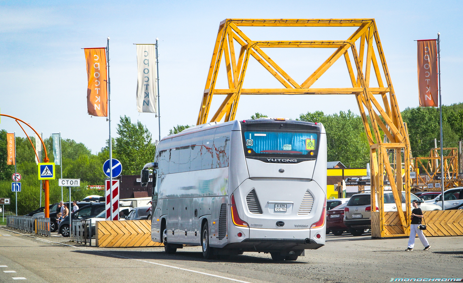 Новосибирская область, Yutong C12PRO (ZK6128HN) № Х 079 СС 154