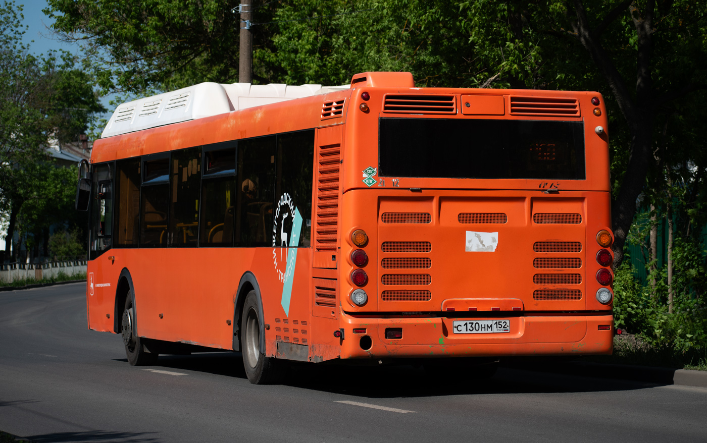 Нижегородская область, ЛиАЗ-5292.67 (CNG) № 20412