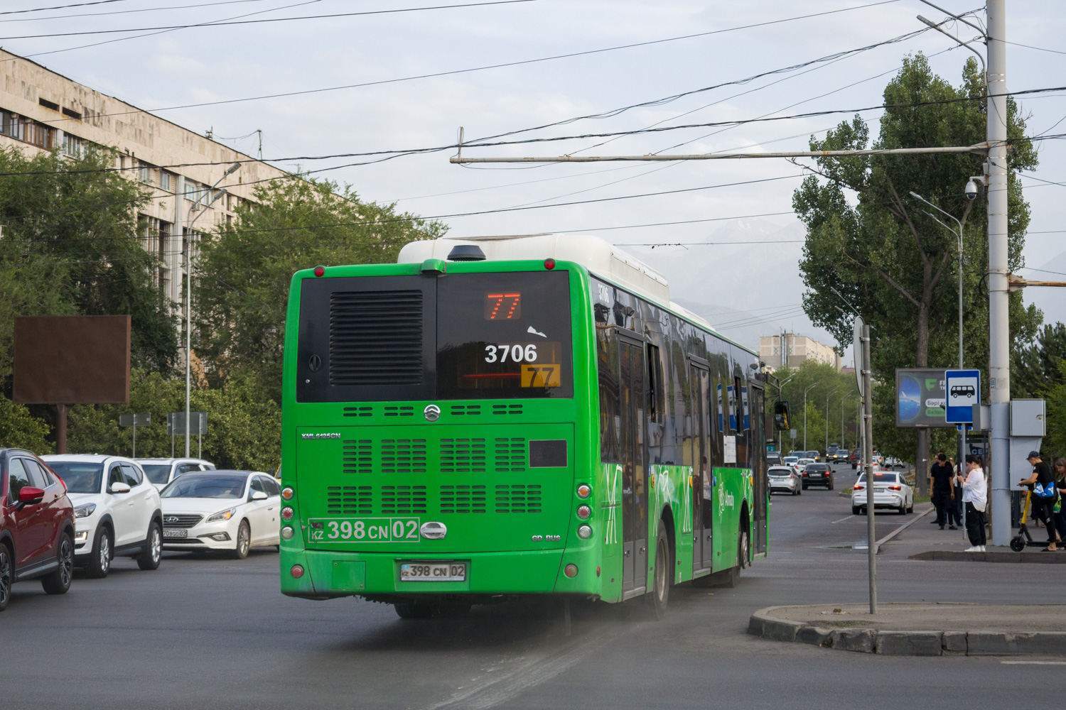 Алматы, Golden Dragon XML6125CN (Hyundai Trans Auto) № 3706