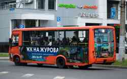 586 КБ
