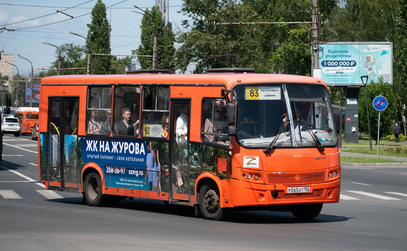 Нижегородская область, ПАЗ-320414-05 "Вектор" № Р 065 АТ 152